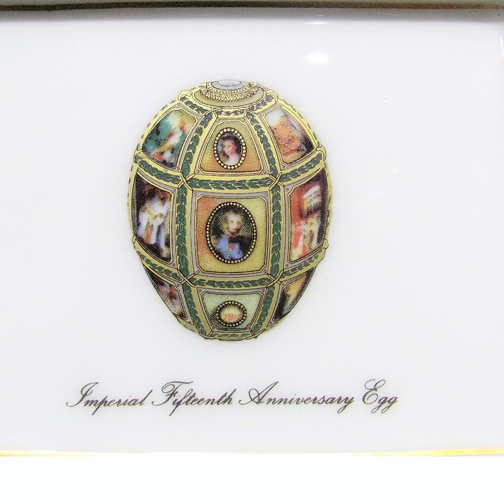 Fabergé posacenere in limoges decori smalto con finiture oro zecchino A/554370 - Gioielleria Capodagli