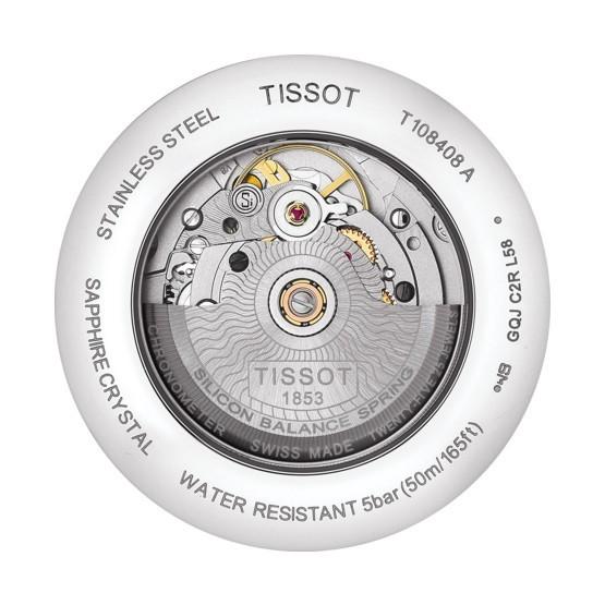 Tissot orologio Ballade Powermatic 80 COSC 41mm argento automatico acciaio T108.408.11.037.00 - Gioielleria Capodagli