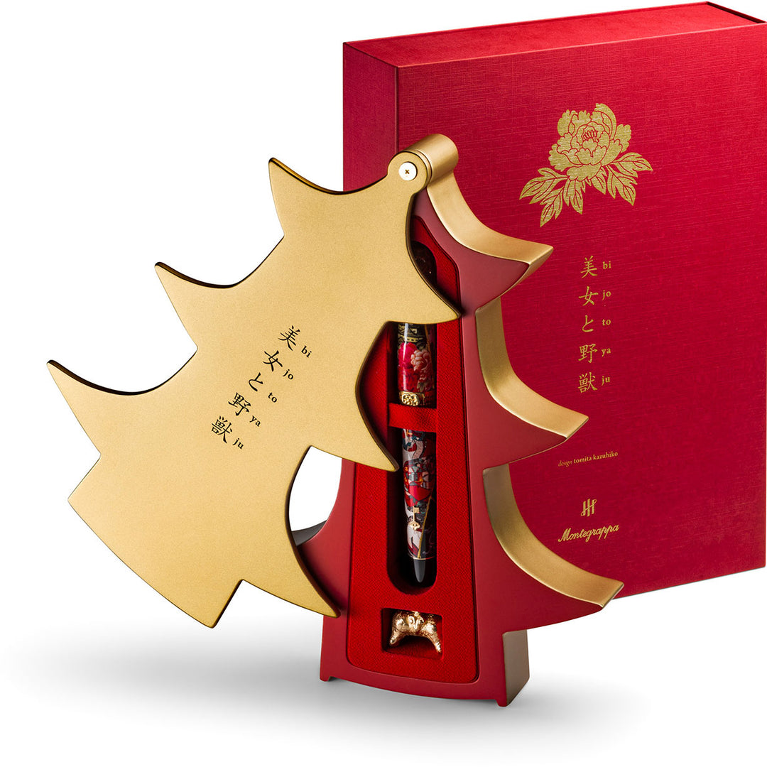 MonteGrappa Bijo-to-yaju von Tomita Kazuhiko Limited Edition Isbyn-SC
